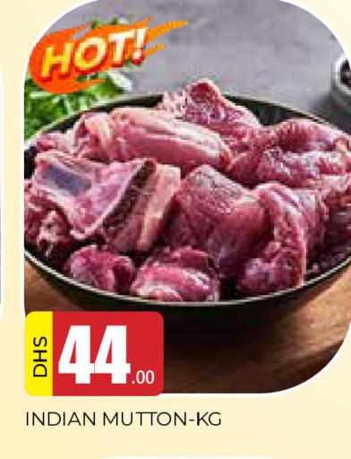 available at AL MADINA in UAE - Sharjah / Ajman
