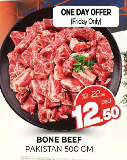 available at المدينة in الإمارات العربية المتحدة , الامارات - الشارقة / عجمان