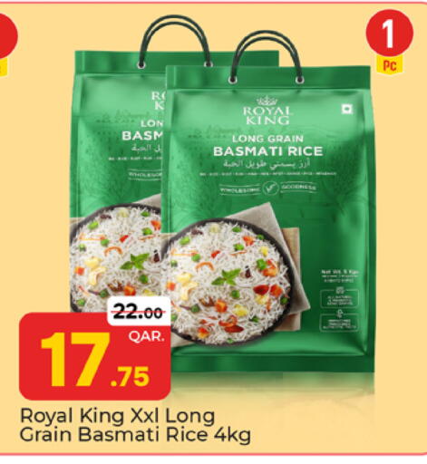 available at Paris Hypermarket in Qatar - Doha