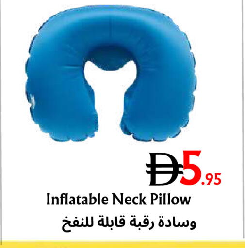 available at مركز مترو للخصومات in الإمارات العربية المتحدة , الامارات - دبي