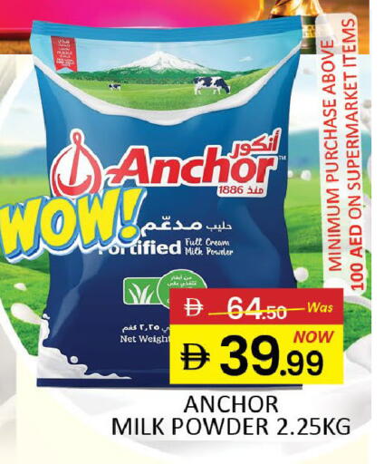 Mango available at Mango Hypermarket LLC in UAE - Dubai