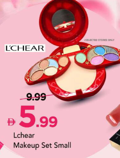 available at مارك & سيف in الإمارات العربية المتحدة , الامارات - أبو ظبي