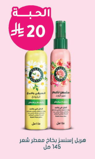 available at  النهدي in مملكة العربية السعودية, السعودية, سعودية - نجران