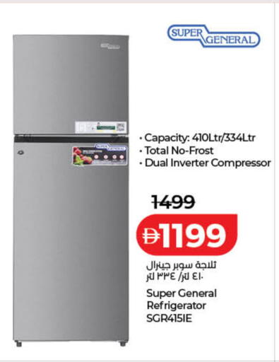 available at Lulu Hypermarket in UAE - Dubai