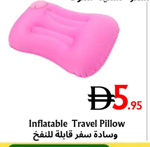 available at مركز مترو للخصومات in الإمارات العربية المتحدة , الامارات - دبي
