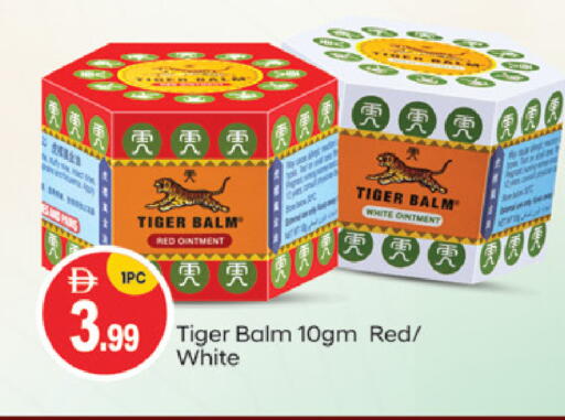 available at TALAL MARKET in UAE - Abu Dhabi