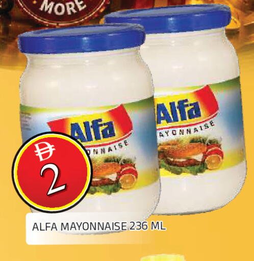 available at AL MADINA in UAE - Sharjah / Ajman