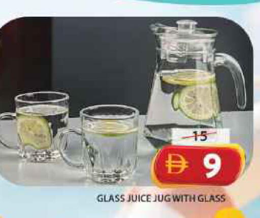available at جراند هايبر ماركت in الإمارات العربية المتحدة , الامارات - الشارقة / عجمان