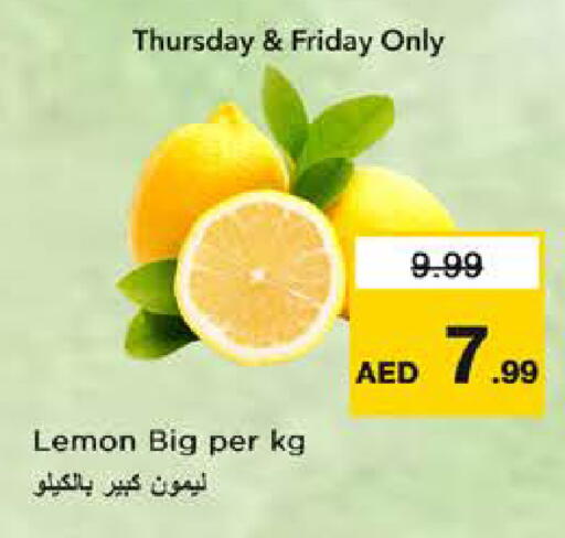 Lemon available at Nesto Hypermarket in UAE - Dubai