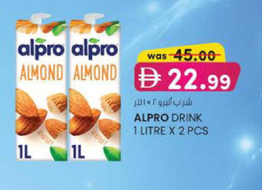 available at K M Trading  in UAE - Sharjah / Ajman