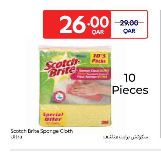 available at Carrefour in Qatar - Al-Shahaniya
