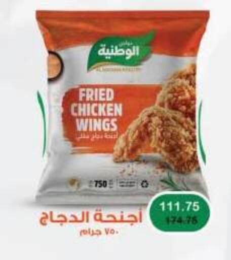 available at رويال هاوس in Egypt - القاهرة