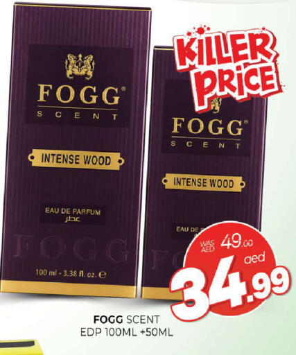 available at المدينة in الإمارات العربية المتحدة , الامارات - الشارقة / عجمان