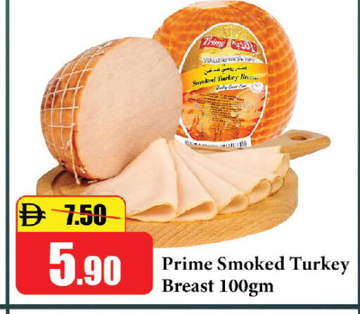 available at Al Aswaq Hypermarket in UAE - Ras al Khaimah