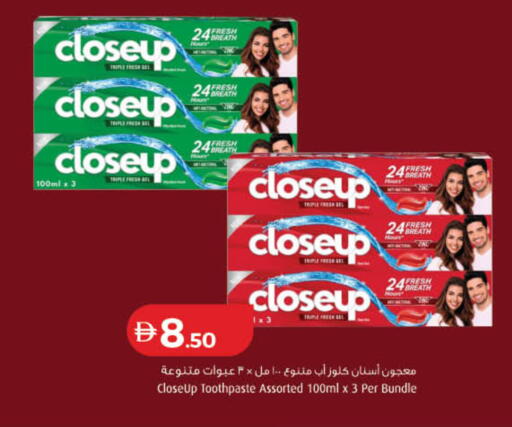 available at Lulu Hypermarket in UAE - Dubai