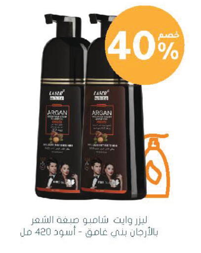 available at  النهدي in مملكة العربية السعودية, السعودية, سعودية - نجران