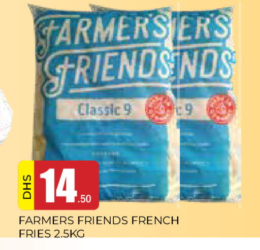 available at AL MADINA in UAE - Sharjah / Ajman