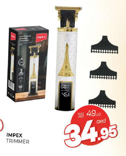 available at المدينة in الإمارات العربية المتحدة , الامارات - الشارقة / عجمان