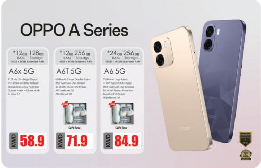 available at Lulu Hypermarket  in Kuwait - Ahmadi Governorate