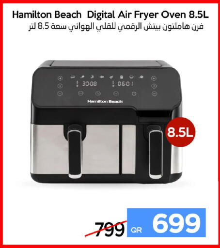available at آي كونكت in قطر - الخور