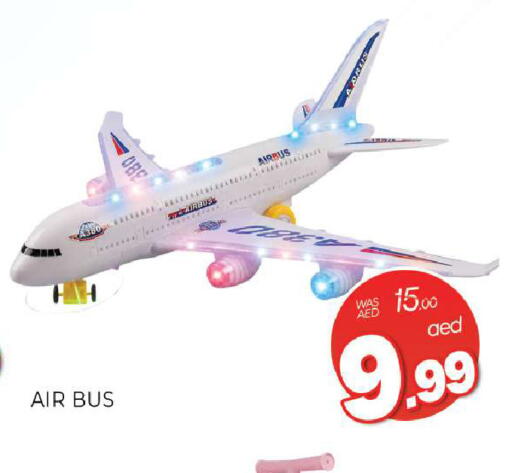 available at المدينة in الإمارات العربية المتحدة , الامارات - الشارقة / عجمان
