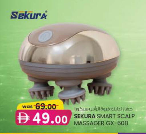 available at K.M Hypermarket in UAE - Abu Dhabi
