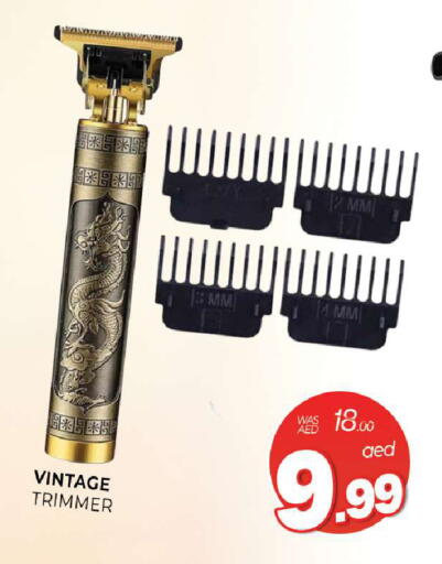 available at المدينة in الإمارات العربية المتحدة , الامارات - الشارقة / عجمان