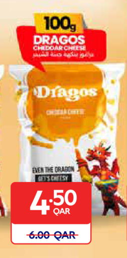 available at Carrefour in Qatar - Al-Shahaniya
