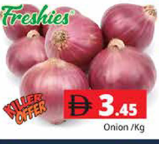 Onion available at Pasons Hypermarket in UAE - Dubai