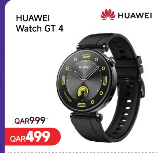 available at Intertec Group WLL in Qatar - Al Shamal