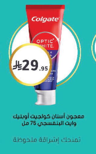 available at  النهدي in مملكة العربية السعودية, السعودية, سعودية - نجران