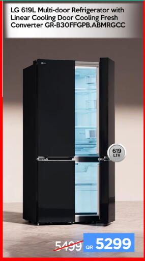 available at iCONNECT  in Qatar - Al Daayen