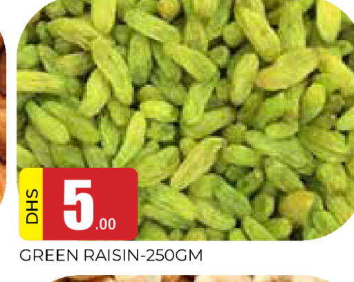 available at AL MADINA in UAE - Sharjah / Ajman