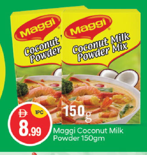 Coconut available at سوق طلال in الإمارات العربية المتحدة , الامارات - أبو ظبي