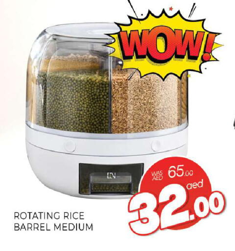 available at المدينة in الإمارات العربية المتحدة , الامارات - الشارقة / عجمان