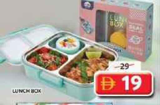 available at Grand Hyper Market in UAE - Dubai