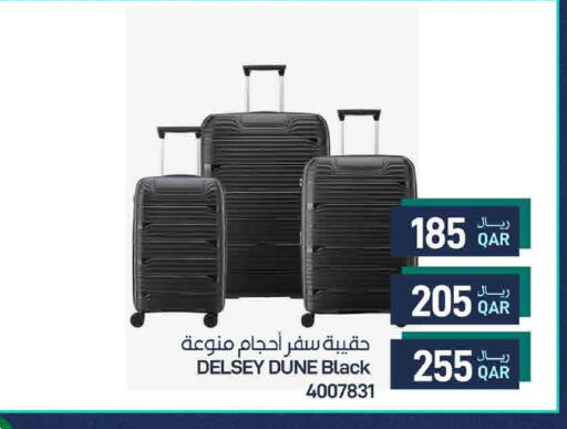 available at ســبــار in قطر - الوكرة