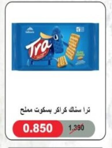 available at Hadiya CO-OP Society in Kuwait - Ahmadi Governorate