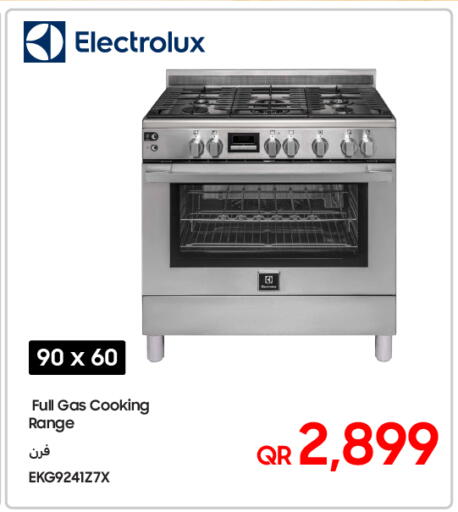 available at Techno Blue in Qatar - Al Daayen