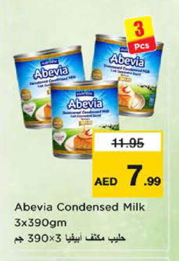 available at Nesto Hypermarket in UAE - Dubai