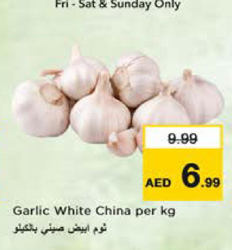Garlic from China available at Nesto Hypermarket in UAE - Dubai
