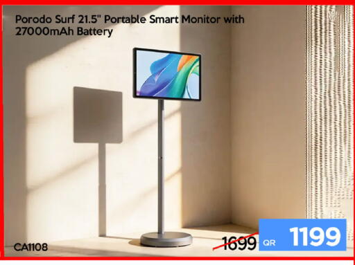 available at آي كونكت in قطر - الضعاين