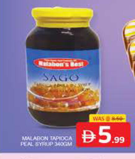 available at الامارات السبع سوبر ماركت in الإمارات العربية المتحدة , الامارات - أبو ظبي