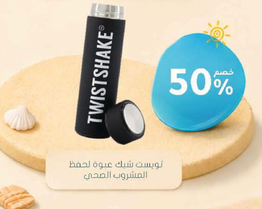 available at  النهدي in مملكة العربية السعودية, السعودية, سعودية - جدة