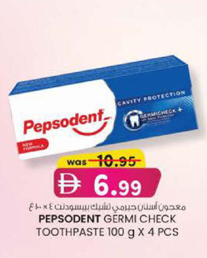 available at Safa Express Supermarket in UAE - Abu Dhabi