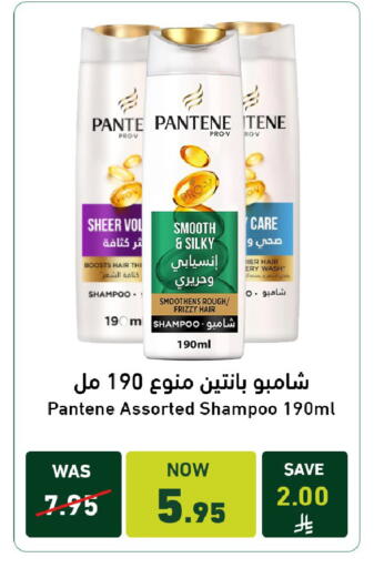 available at Joule Market in KSA, Saudi Arabia, Saudi - Al Khobar