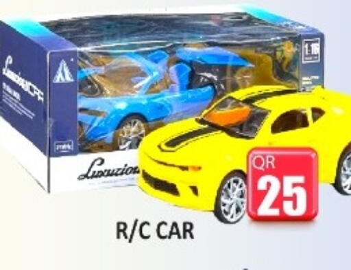 available at Kabayan Store in Qatar - Doha