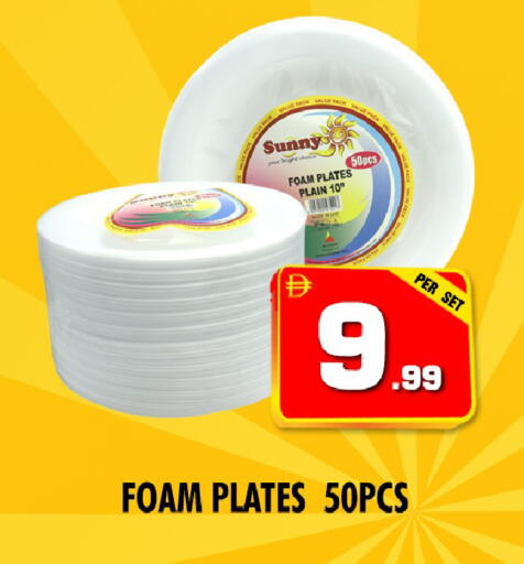 available at نايت تو نايت in الإمارات العربية المتحدة , الامارات - دبي