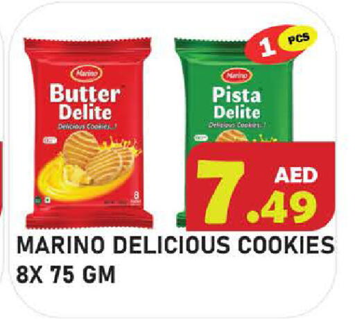 available at Baniyas Spike  in UAE - Abu Dhabi