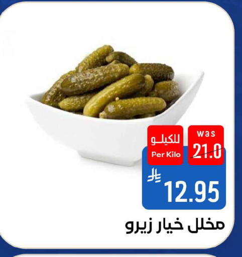 available at شبرا الطائف in مملكة العربية السعودية, السعودية, سعودية - الطائف